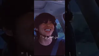 تاه قلبي لما لاقاه خلاني مشيت وراه   دندنها