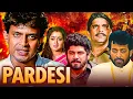 Download Lagu Pardesi (1993) | Mithun Chakraborty, Sumalatha, Varsha Usgaonkar | 90s ACTION THRILLER