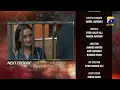 Daraar Episode 26 Teaser - 2nd November 2022