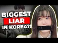The VERY Controversial Life of Koo Hye Sun
