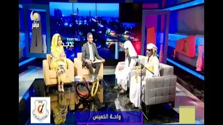 واحة الخميس الشاعر شيخ الدين حسن سالم الفنان فضل المولي ود ابراهيم مساء جديد 