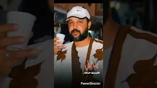 فيديو تعليم رضة الوالدين علي وصال المدلولة ههه والبقبوقة كلاخ لا ينتهي 