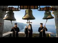 Chants du Mont Athos : Chœur festif de Saint Nicolas le Thaumaturge – Hymne orthodoxe joyeux