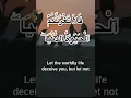 Download Lagu Surah Fatir Ayat 05 #shorts #quran #mukhtar Al Haaj