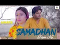 Download Lagu ✓SAMADHAN PYAR KA {official video} #latest​ haryanvi song {aware movie}#pratap dhama#Monika himachli