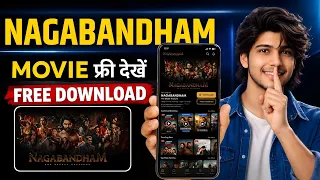 how to watch nagabandham movie nagabandham ott release date streaming u0026 download guide 2026