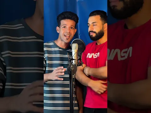 هنغنيها ازاي دي !؟