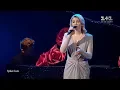 Download Lagu Катерина Бегу – \