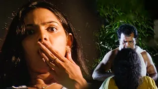 nerariyan cbi mammootty mukesh thilakan
