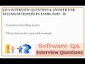 Throw keyword in exception handling in java throw keyword in java Tamil QE Tech