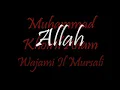 Salli Minni Ya Salam-Hijjaz