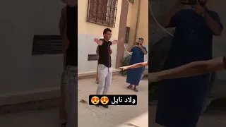 شطيح نايلي الجزائر Algerie نايلي الجلفة عرس اعراس الجزائر 