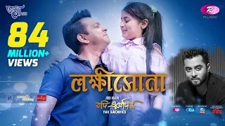 lokkhishona jodi ekdin movie song tahsan raisa hridoy khan raz