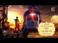 Download Lagu Bolo Jai Sita Ram I Oemar Wagid Hosain I Shiva devotional artwork