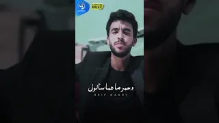أنا اللي بحب كل الناس مبستن اش يحبون ي  أنا بطولي      سيف مجدي  اوتوتيون ميوزيك دندنها