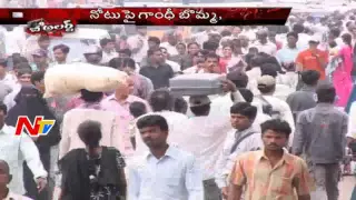 police arrested fake currency gang at hyderabad be alert