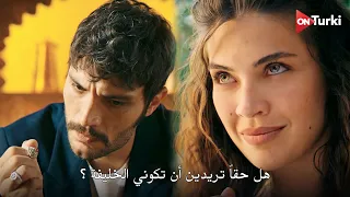 مسلسل الخليفة الحلقة 7 اعلان 1 الرسمي مترجم للعربية  مسلسل الخليفة الحلقة 7 اعلان 1 الرسمي مترجم للعربية