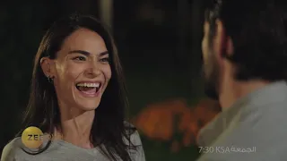 الفيلم التركي الحب و جنونه زي افلام 