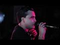 TE AMO Y ME AMAS LETRA - IAN CORDOVA  @IanCordova_Oficial  