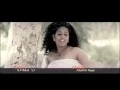 Download Lagu Genet Yemane / ገነት የማነ (ጡዑም ወረ) New Traditional Tigrigna Music Video