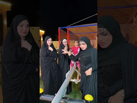 هاي هيج النهاية😂👍🤦‍♂️💔