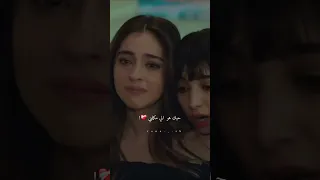 نصي الثاني الي بيفهمني 