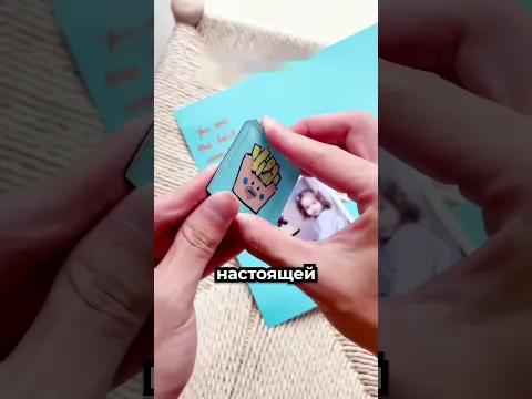 Как сохранить детские рисунки навсегда 😳