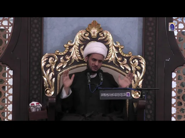 ⁣علي من فمه .الشيخ سلام العسكري 19 رمضان.مركز الامام الصادق عليه السلام