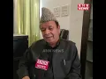 Lagu J\u0026K Assembly Speaker Abdul Rahim Rather Exclusively Speaks With ANN News
