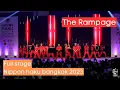 Download Lagu The rampage Nippon haku bangkok 2023 full stage 4k fancam 02092023 นี่ลุงเอง