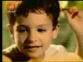 Pascale Machalani - Nour El Chams / باسكال مشعلاني - نور الشمس