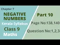 Class 9 Maths Chapter 7 Negative Numbers PageNo 139 140 Question No 1 2 3 Kerala Syllabus Part 10
