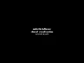 Download Lagu 𝘶𝘯𝘥𝘦𝘳 𝘵𝘩𝘦 𝘪𝘯𝘧𝘭𝘶𝘦𝘯𝘤𝘦 𝘶𝘥𝘪𝘯 𝘧𝘶𝘭𝘭 𝘤𝘰𝘷𝘦𝘳 𝘴𝘭𝘰𝘸𝘦𝘥 + 𝘳𝘦𝘷𝘦𝘳𝘣 𝘭𝘺𝘳𝘪𝘤𝘴