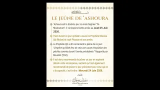 Rappel profite aux croyants. 