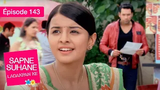 Rêves De Jouvence EP 143 Sapne Suhane Ladakpan Ke Série Complète En Français 