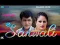 Download Lagu Sanwali सांवली Punjabi song || Uttar Kumar || Priya Sandhu || MR Studio