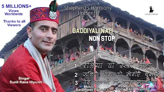 gaddiyali nati non stop sunil rana