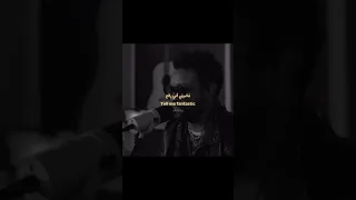 مستر لوفا مترجمة Mr Love السيد العاشق 