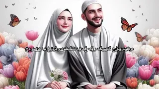 خەوبینین بە خۆشەویستەکەت بۆ کچ کور کەسیک جیابووبیتەوە 