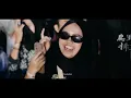 Download Lagu Dj Wirang - NDX A.K.A at Gelombang Cinta Fest Pekalongan