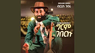 Girim Geberku 