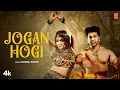 Download Lagu Jogan Hogi (Official Video) Rahul Puthi|Gori Nagori |New Haryanvi DJ Song|New Haryanvi Song 2024