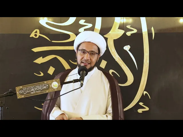 الخطوة المهمة قبل شهر رمضان المبارك | الشيخ علي العبود | خطبة الجمعة | 2022-4-1
