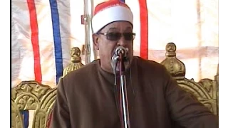 الاسطوره الشيخ سيد سعيد المائدة ربع الغراب من أروع ماقرأ السلطان مصر الجديدة 17 10 2010  الاسطوره الشيخ سيد سعيد المائدة ربع الغراب من أروع ماقرأ السلطان مصر الجديدة 17 10 2010