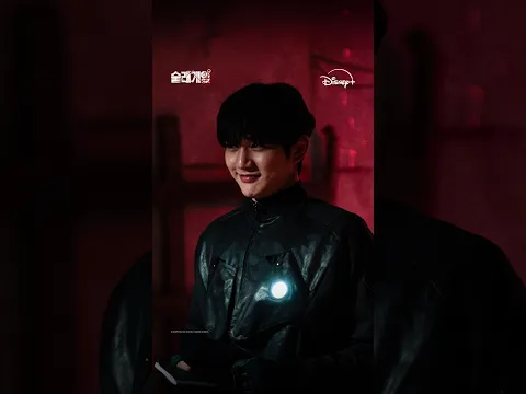 1등이 아니면 의미가 없다 | [술래게임] 윤상현 활약 모음📁 | 디즈니+