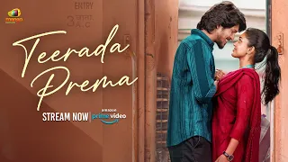 ಇದು ಕಾಲೇಜು ಕಣೋ | Teerada Prema Kannada Movie Streaming On Amazon Prime Video | Sumanth Prabhas