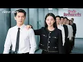 Download Lagu CEO wanita memeriksa perusahaan, jatuh cinta pada magang miskin, takdir pun berubah!