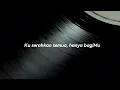 Download Lagu Segenap Hidup – Symphony Worship | Lirik Lagu Rohani