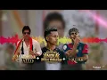 Chammak Challo 2.0 (Official Remix) -[Freebeat 🪄]Sudip