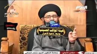 نعي (يقطع القلب ) زينب تعاتب اهلها - السيد محمد الصافي